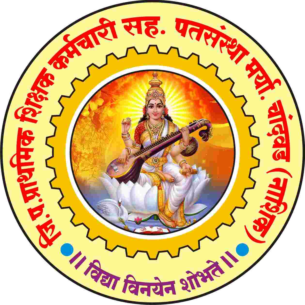 ZP Chandwad